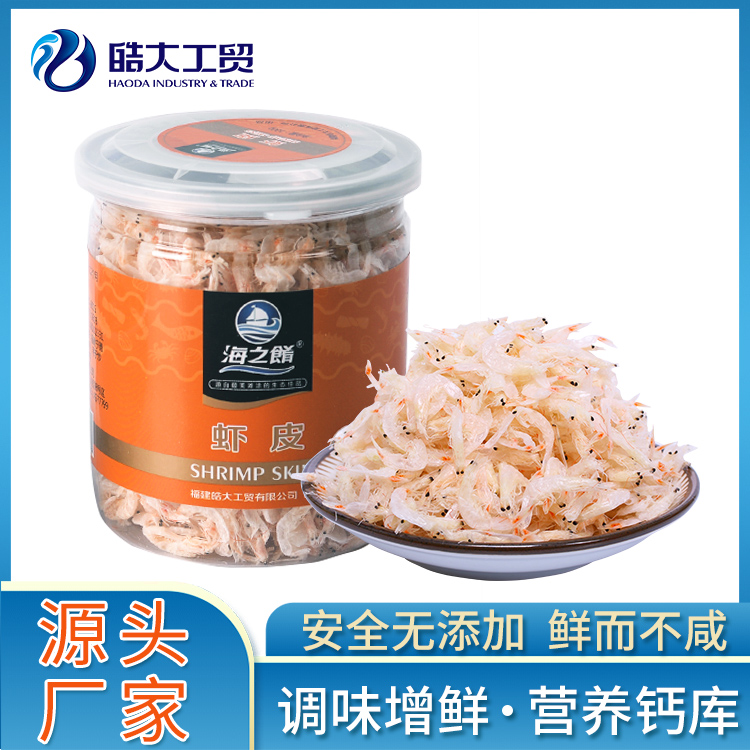 100g dried small shrimps