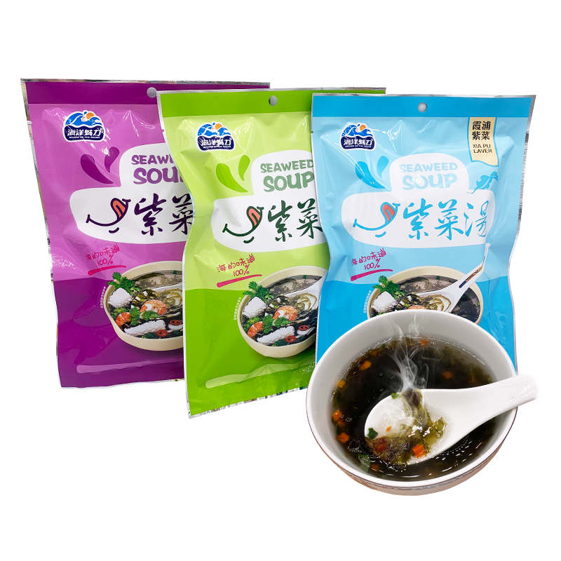 Instant Seaweed soup