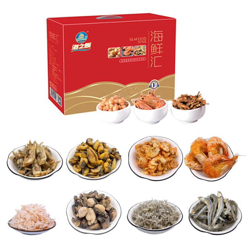 Seafood Collection Gift Box B