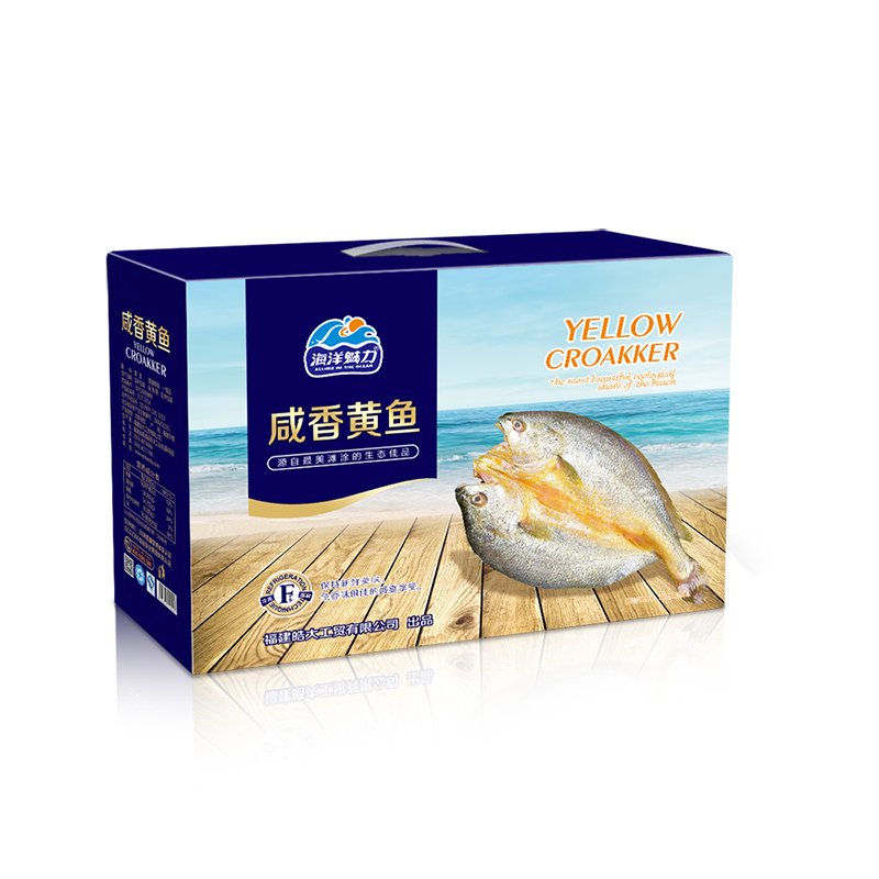 Salty yellow croaker gift box C