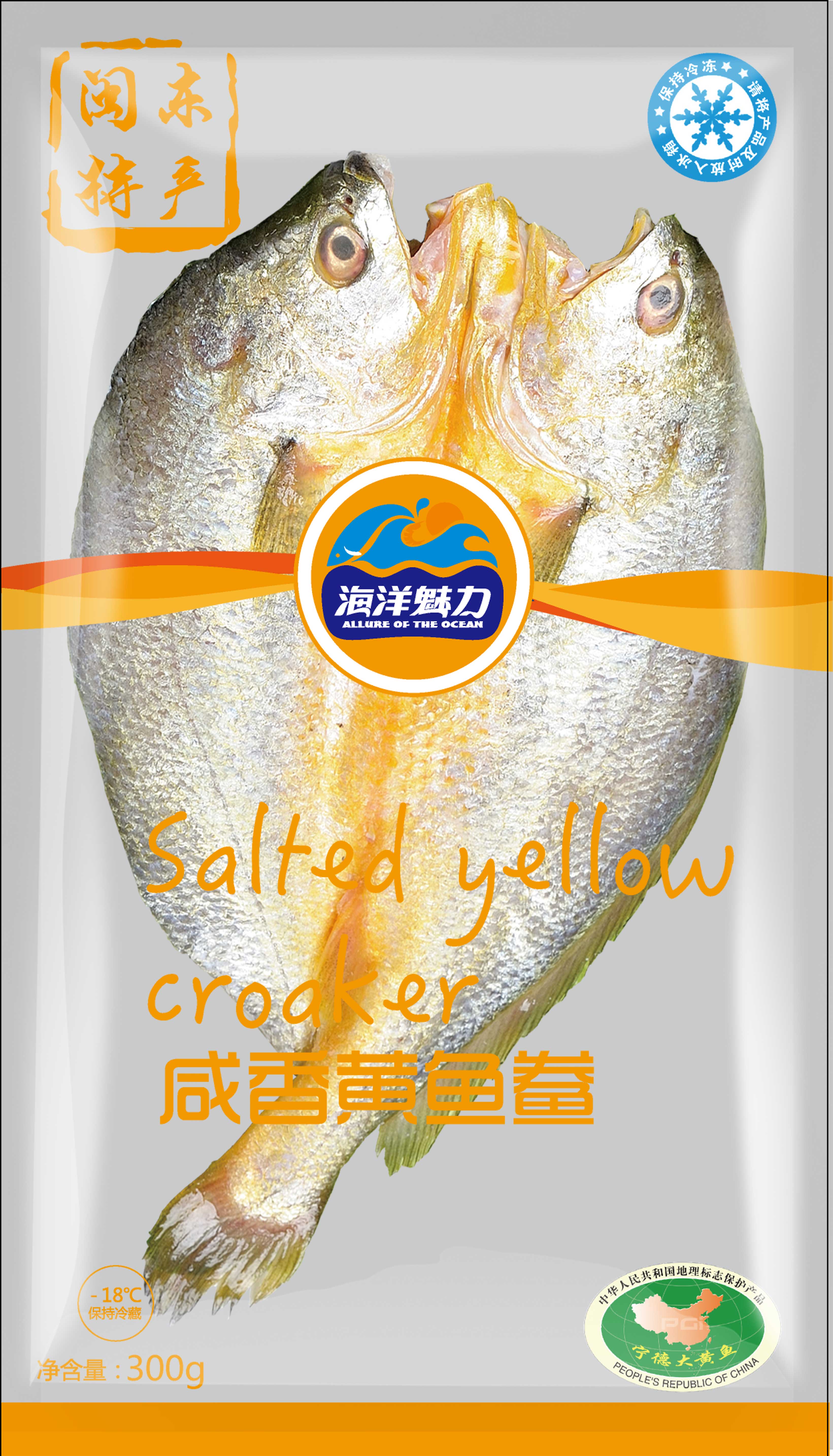 300g Yellow croaker